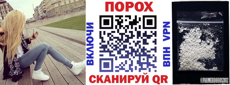 Амфетамин VHQ  Лабытнанги 