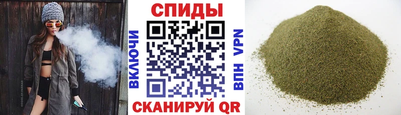 купить закладку  Лабытнанги  БУТИРАТ бутик 