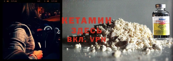хмурый Баксан