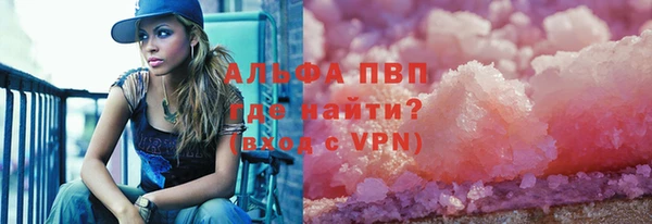 хмурый Баксан