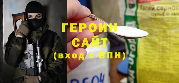 хмурый Баксан