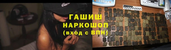 хмурый Баксан