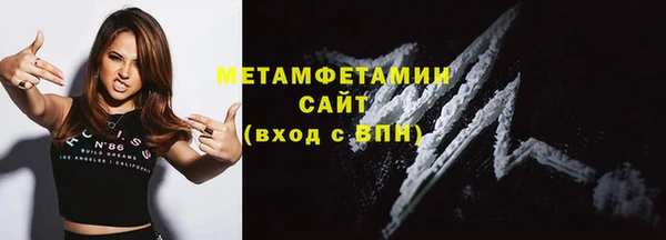 хмурый Баксан
