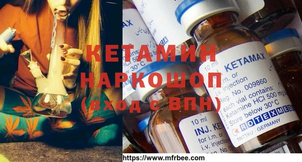 гидра Балабаново