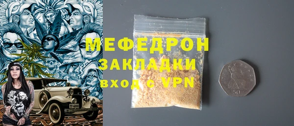 хмурый Баксан