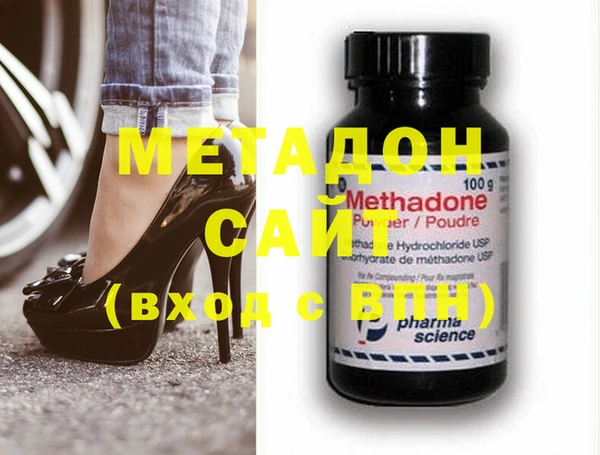 прущий лед Семёнов