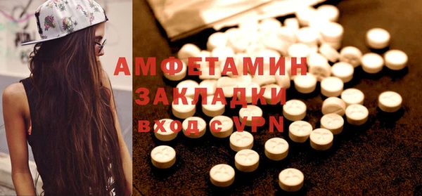 ешки Арсеньев