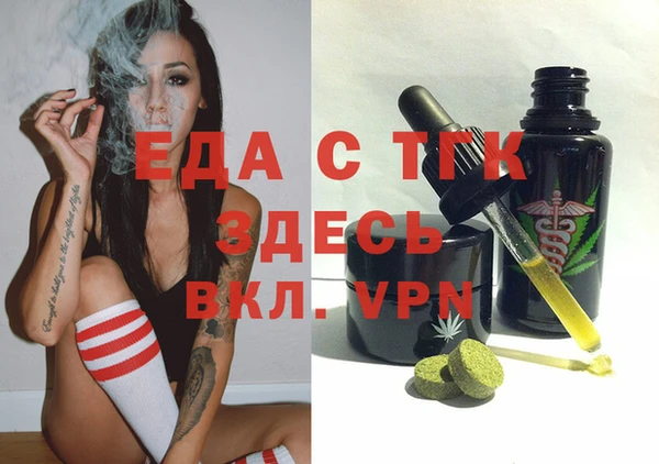 хмурый Баксан