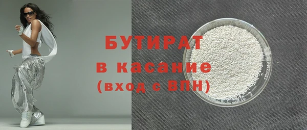 гидропоника Семикаракорск