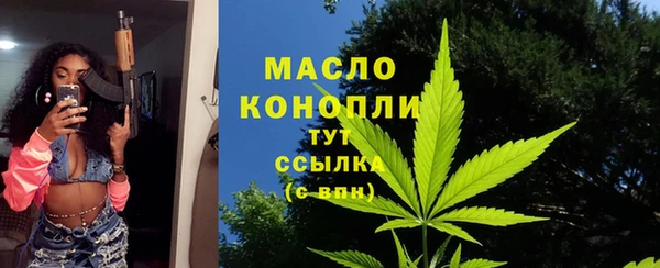 гидра Балабаново