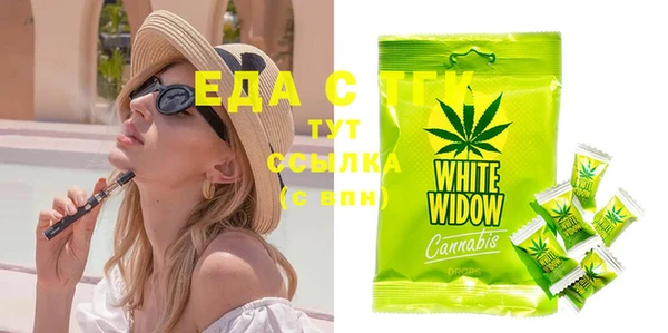 хмурый Баксан