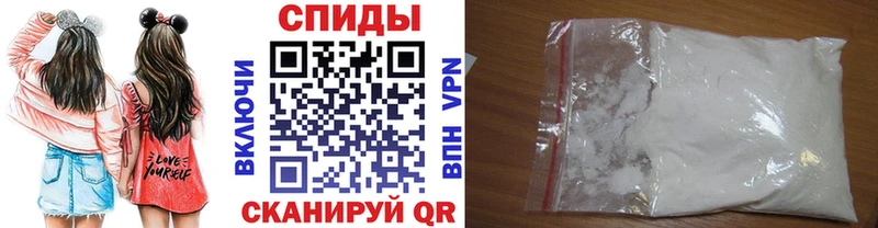 МЕТАМФЕТАМИН кристалл  где купить наркоту  Лабытнанги 