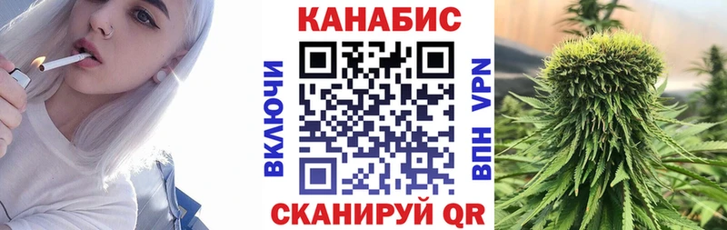 Конопля SATIVA & INDICA  OMG ONION  Лабытнанги 